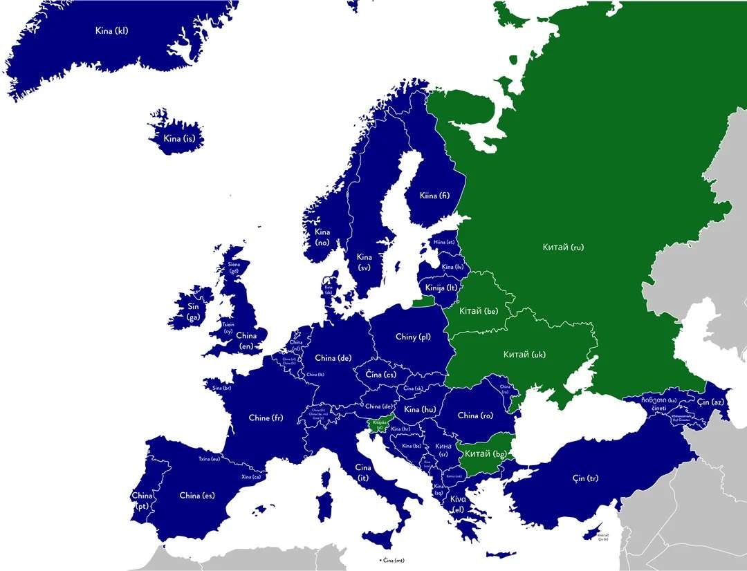 Etymology for names of China in Europe