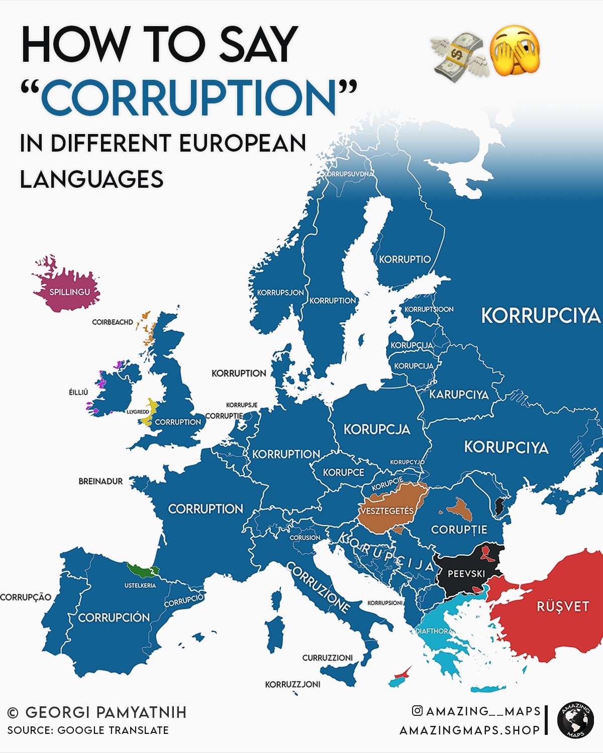 How to say corruption in different European languages