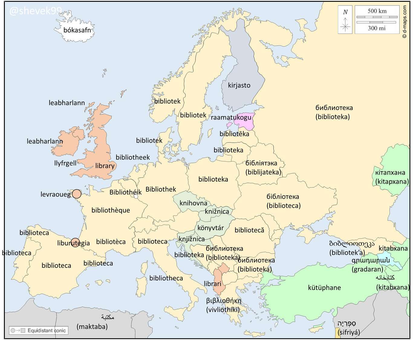 How to say "library" in different languages