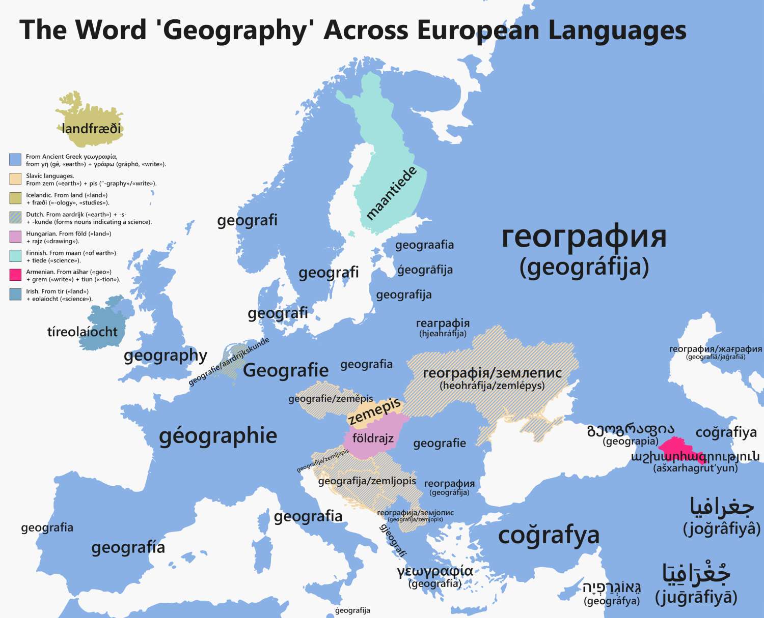 The Word 'Geography' Across European And Some Asian Languages