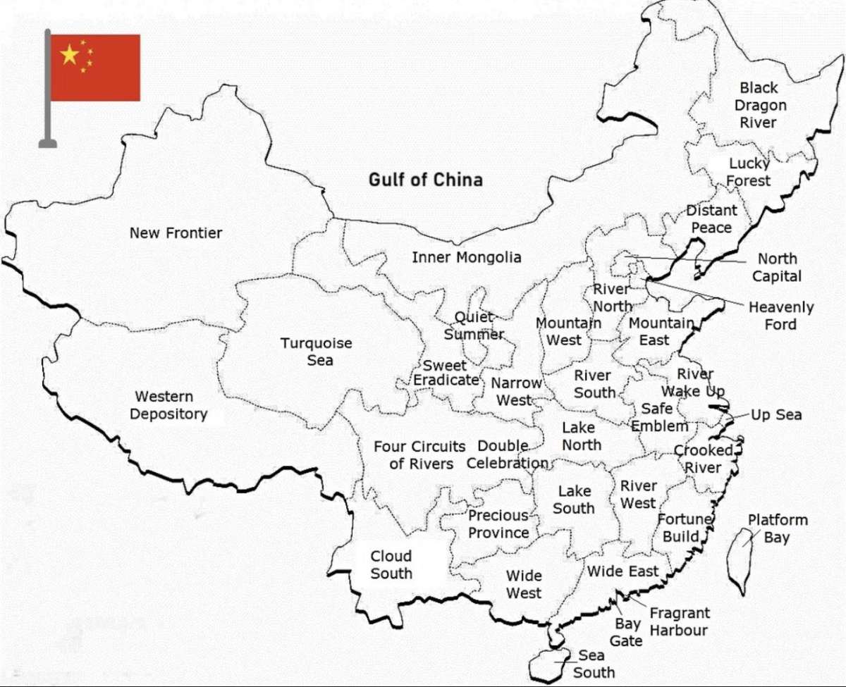 China’s administrative divisions translated in English