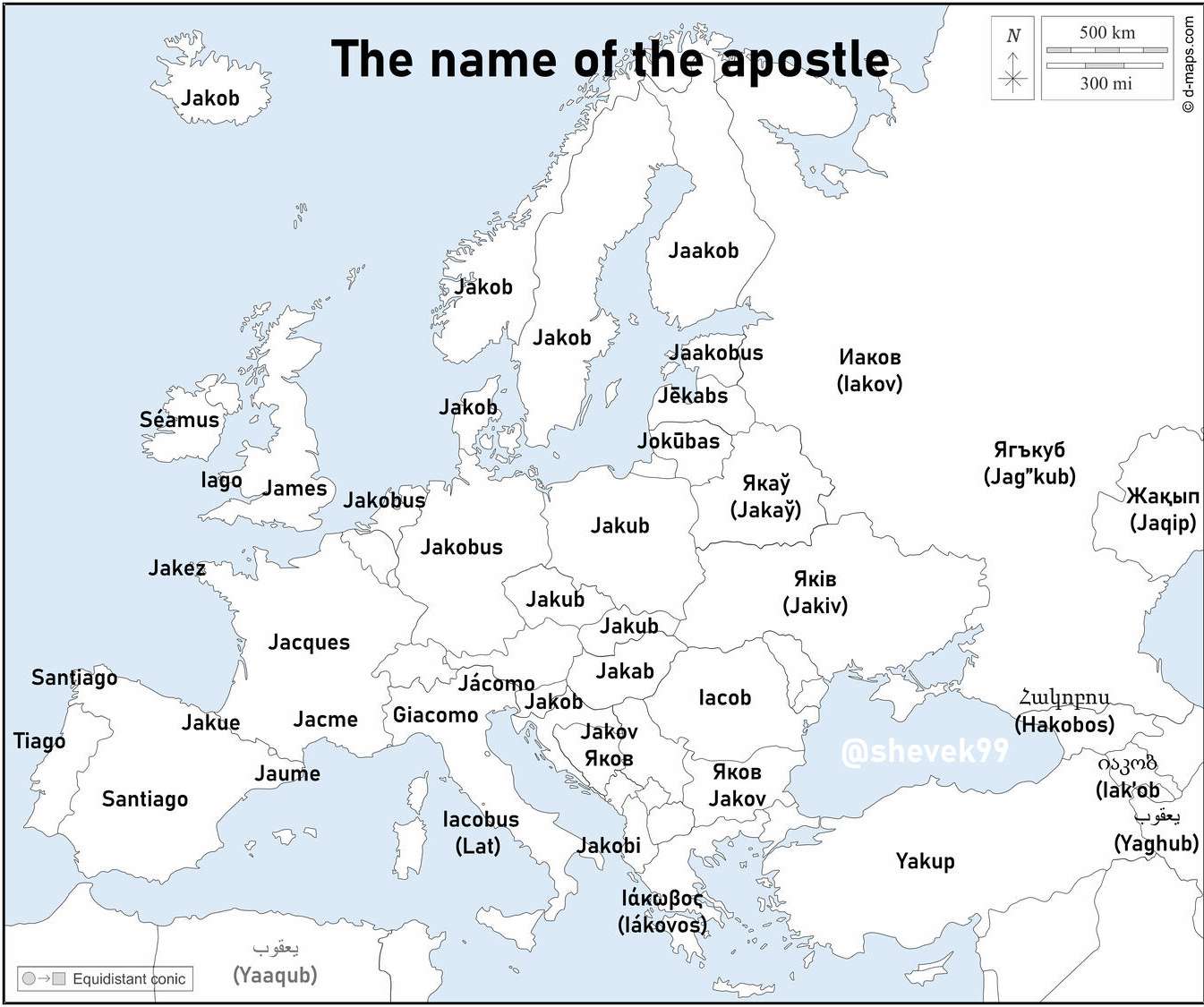 The name of the apostle James