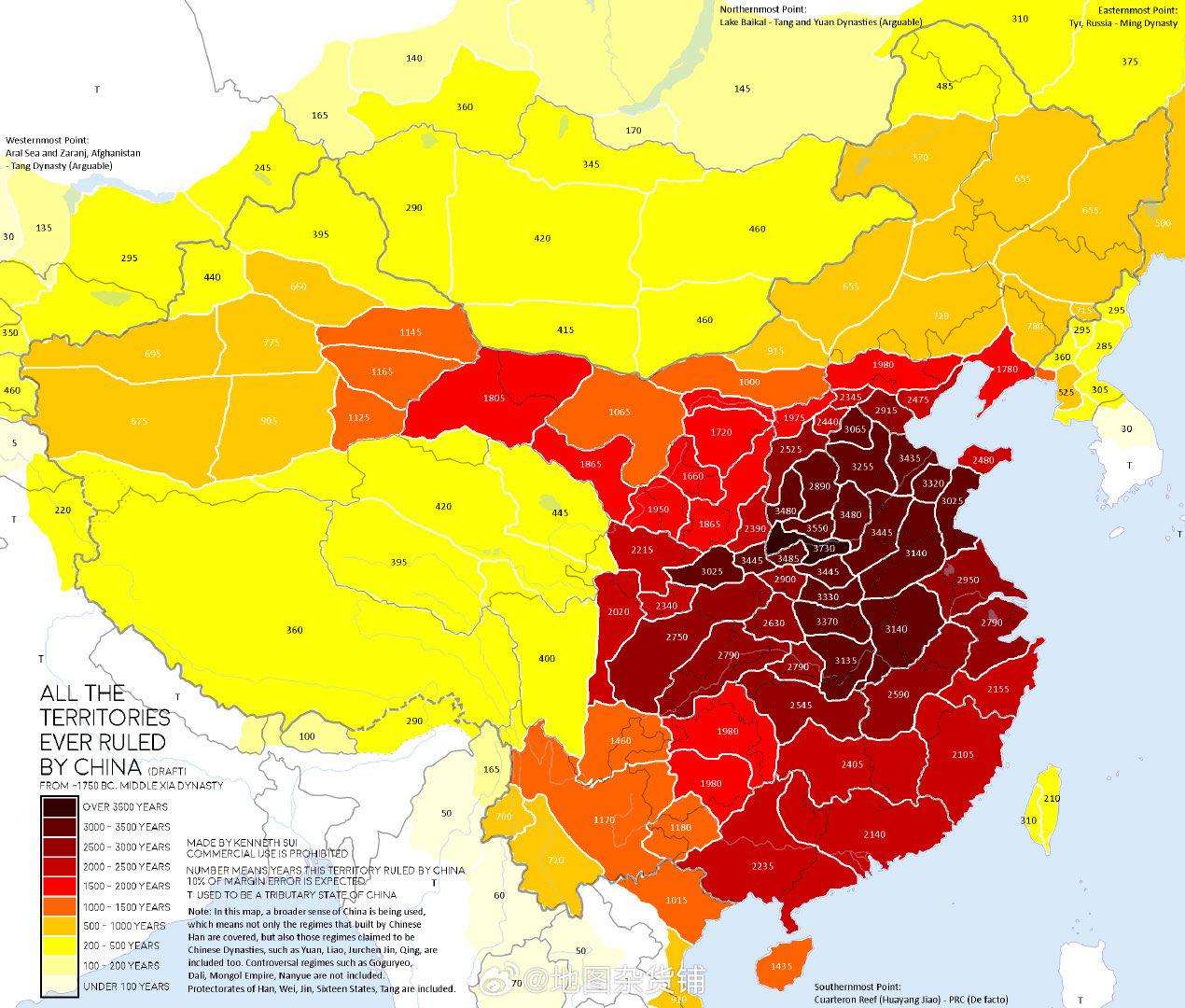Map showing for how long each region in East Asia has been ruled by China