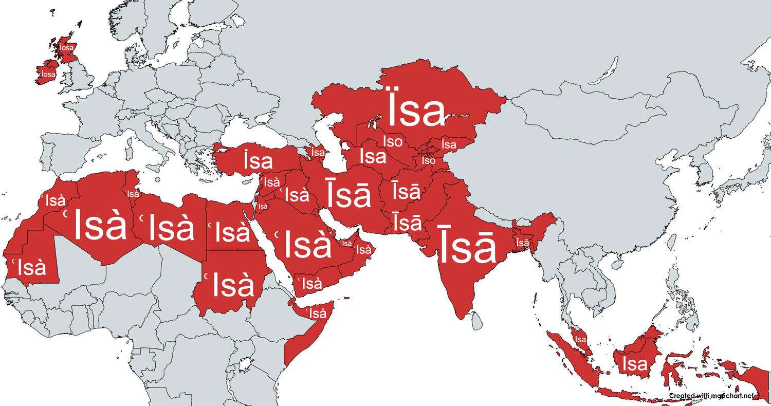 Countries where Jesus is pronounced "Isa" in their official language