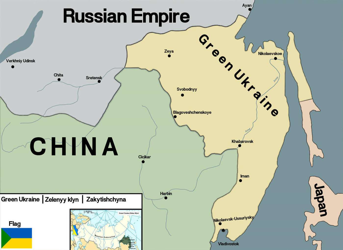 The short-lived Green Ukraine in the Russian Far East, early 1920s