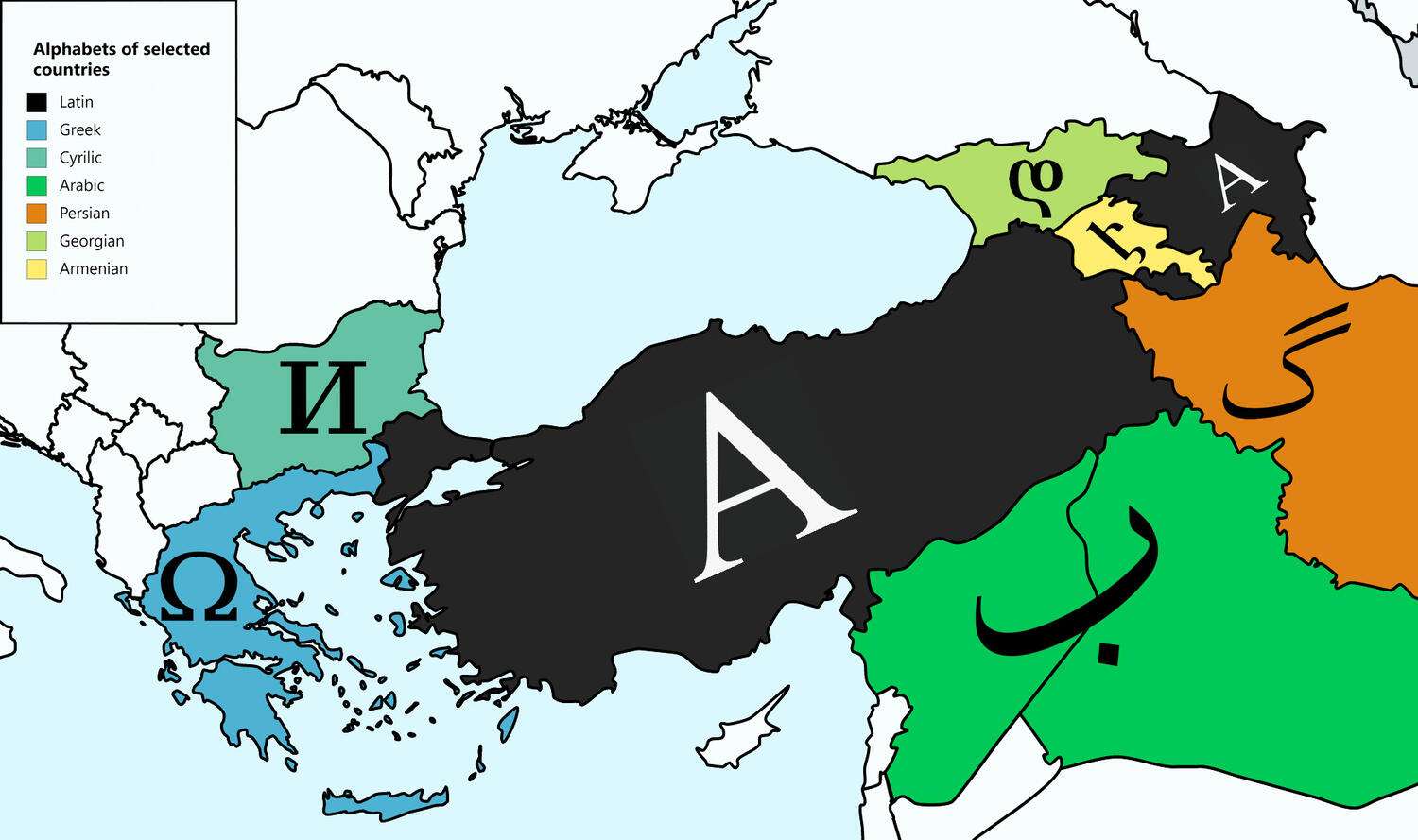 Turkey borders 7 countries with 7 different alphabets